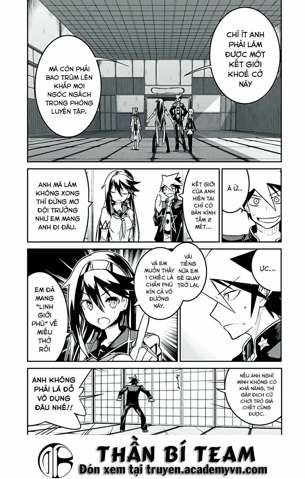 kaimetsuou to 12 nin no hoshi no miko chapter 6.5 6