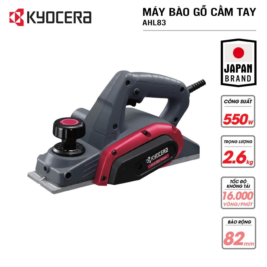 Máy bào cầm tay điện 550W KYOCERA - AHL83 (Kèm Linh kiện khác)