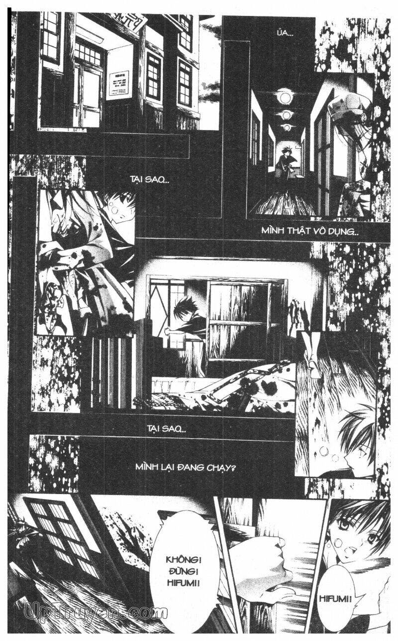 nightmare inspector chapter 10 53