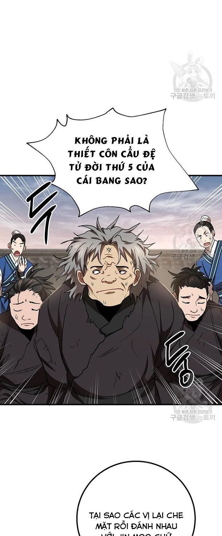 võ đang kỳ hiệp chapter 52 15