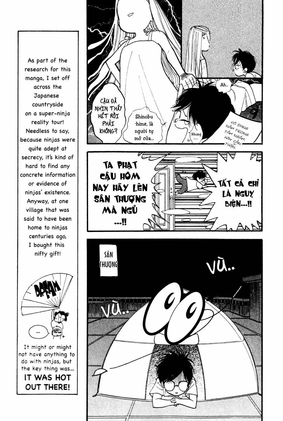 teru teru x shounen chapter 2 22