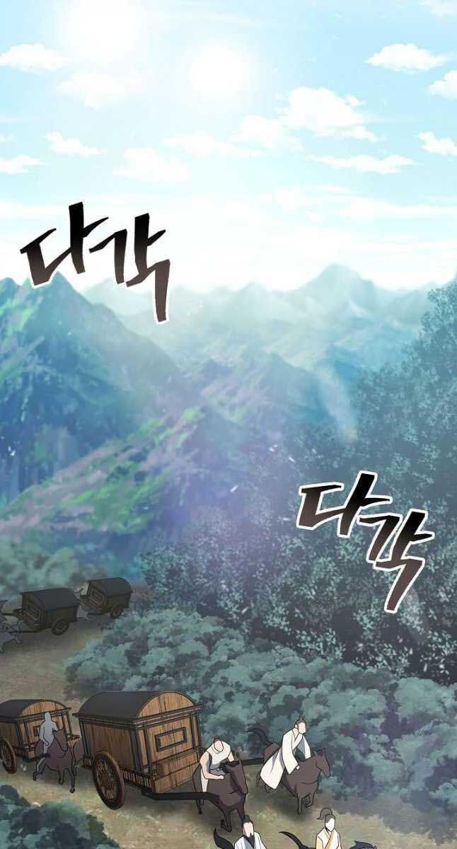 kiếm ma đạo chapter 30.1 23