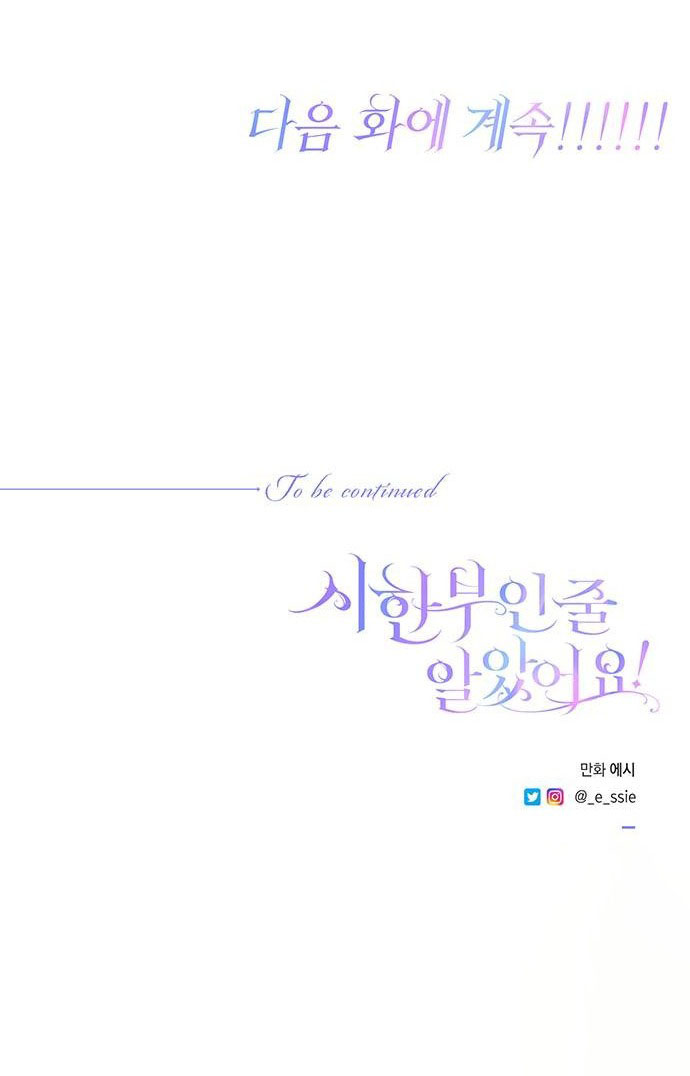 tôi tưởng bản thân không còn sống được bao lâu! chapter 86.2 29