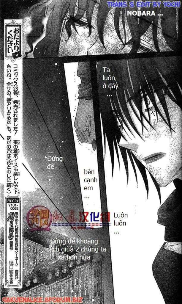 gakuen alice chapter 140 28