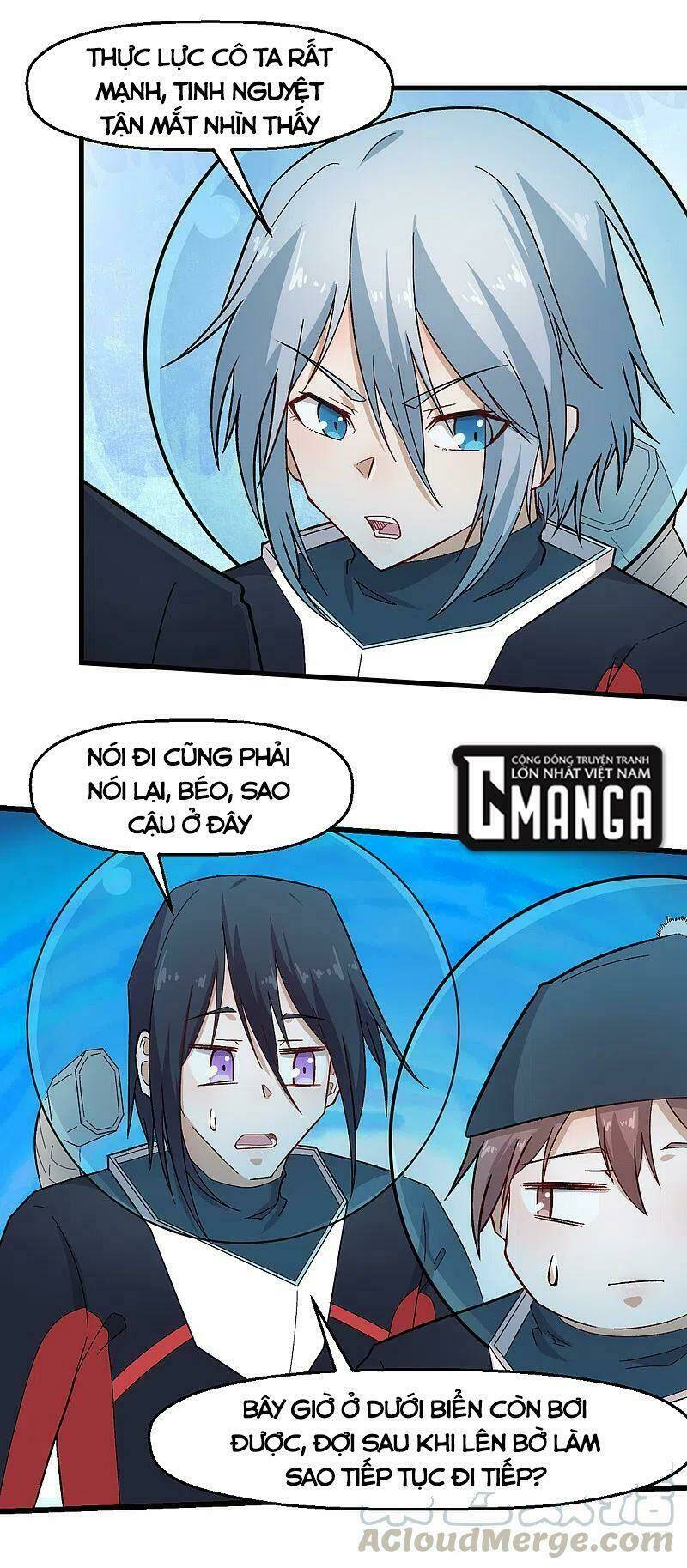 vườn trường cuồng sư hệ thống chapter 216 5