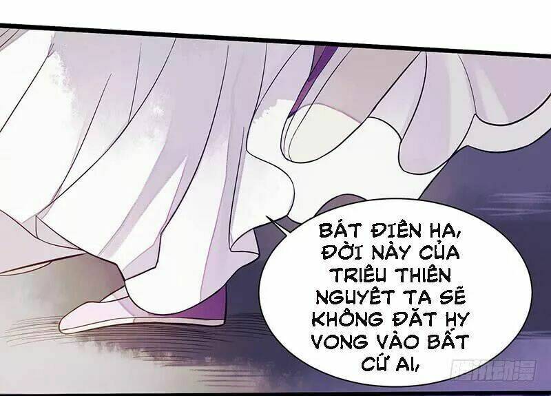 nhất đế trọng sinh mỹ nhân tâm kế chapter 43 7