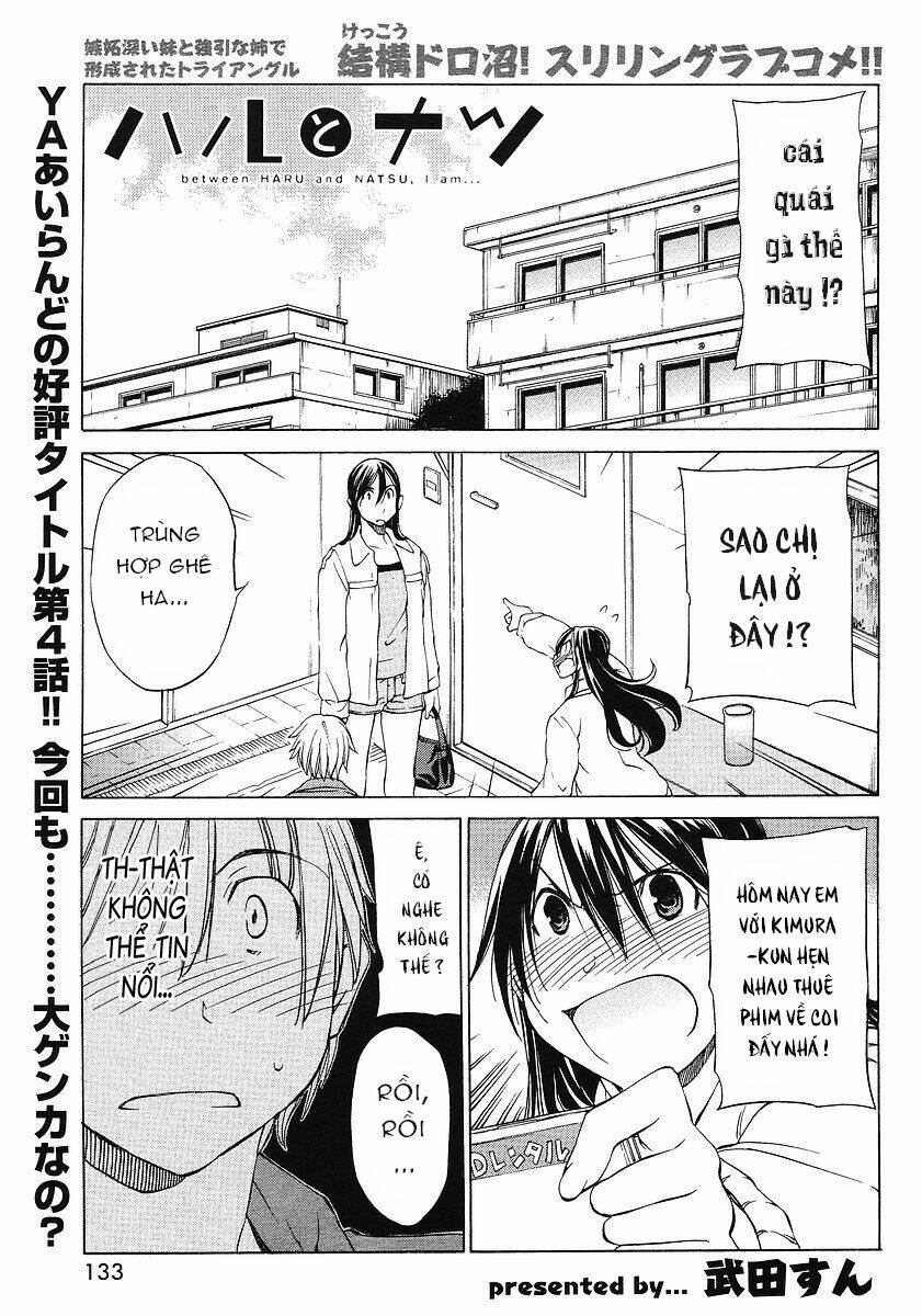 haru to natsu chapter 4 1