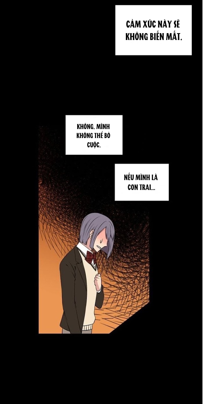 giờ thì tôi có được anh rồi, tiền bối chapter 1 15