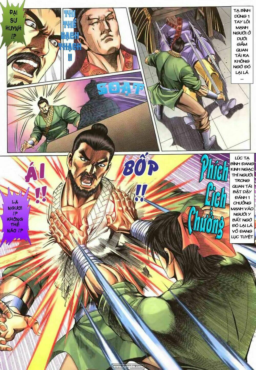 thiên tằm biến chapter 9 13