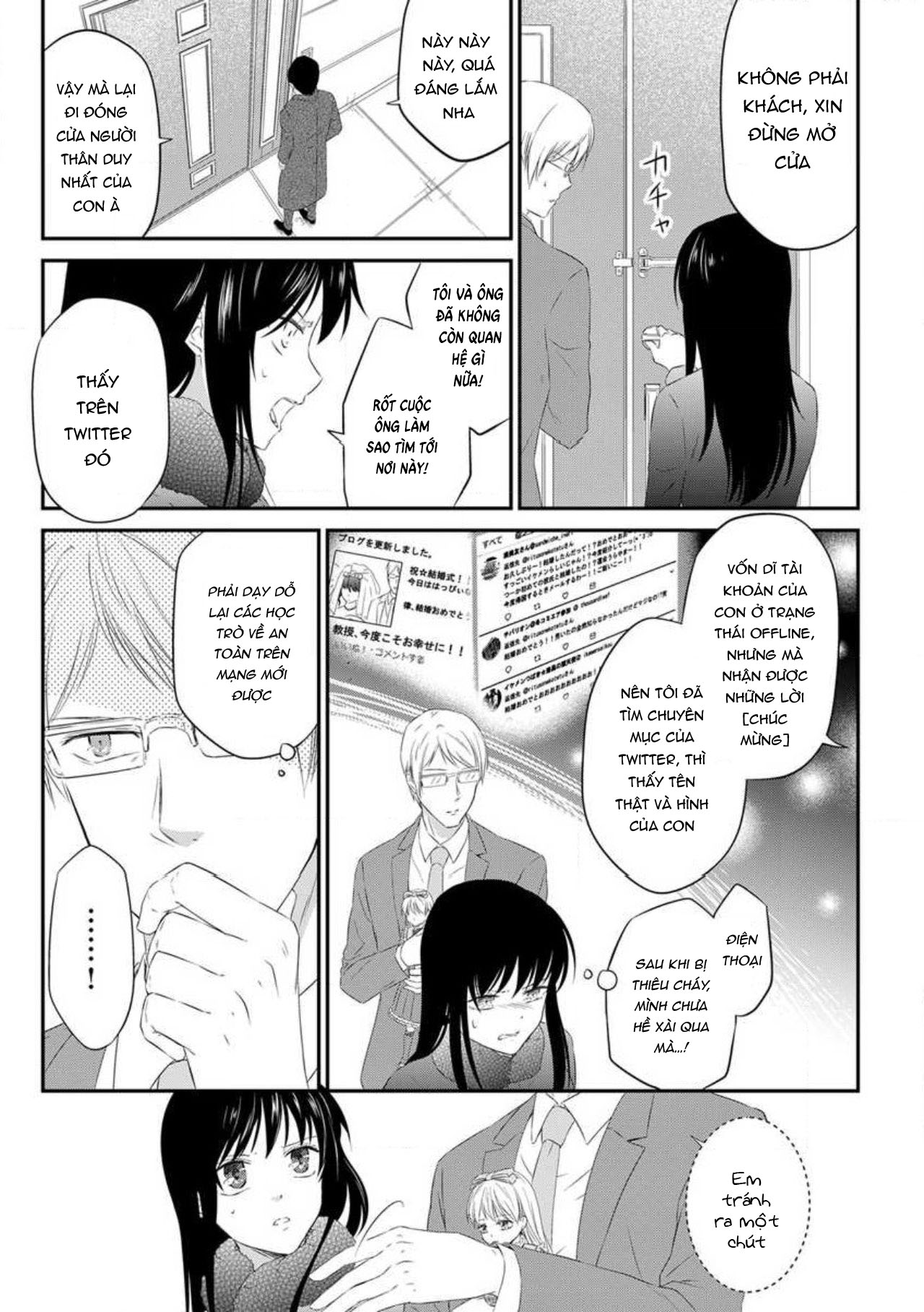 em là búp bê của tôi chapter 3.1 7