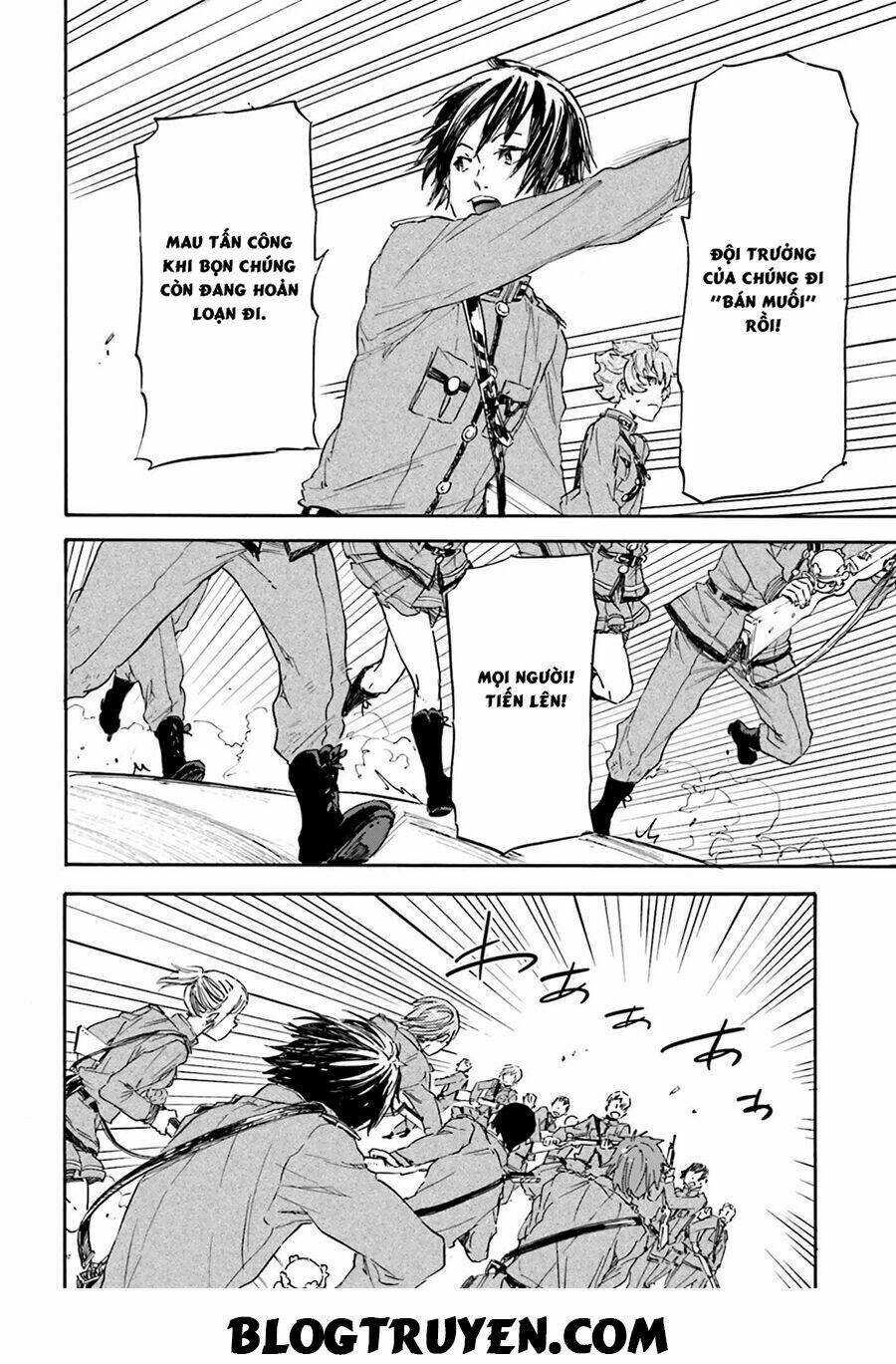 nejimaki seirei senki - tenkyou no alderamin chapter 12 12