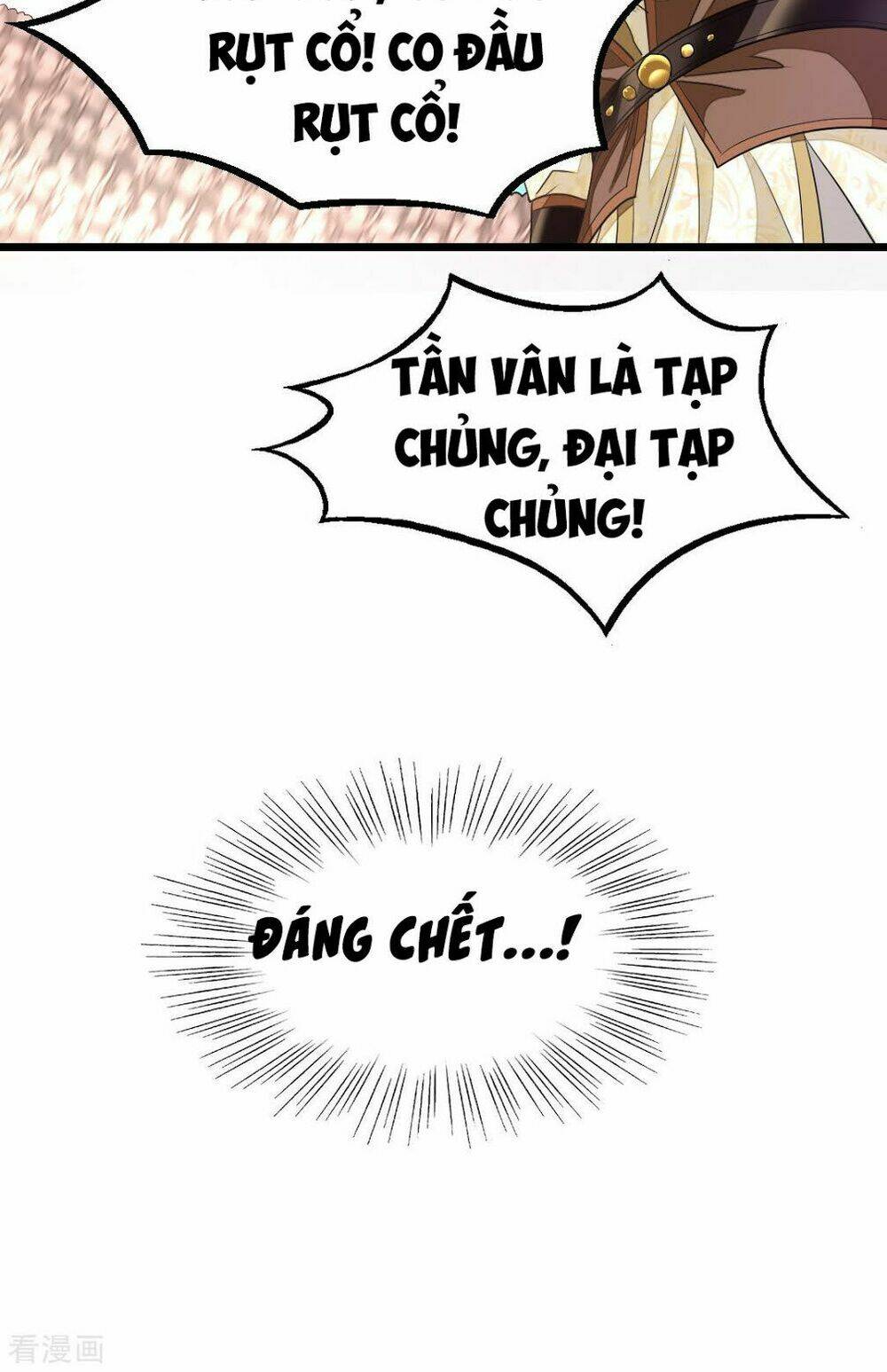 cửu dương thần vương chapter 150 41