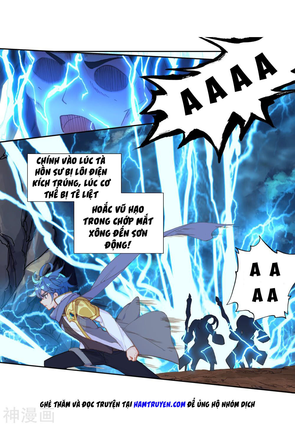 đấu la đại lục ii (tuyệt thế đường môn) chapter 224.5 6