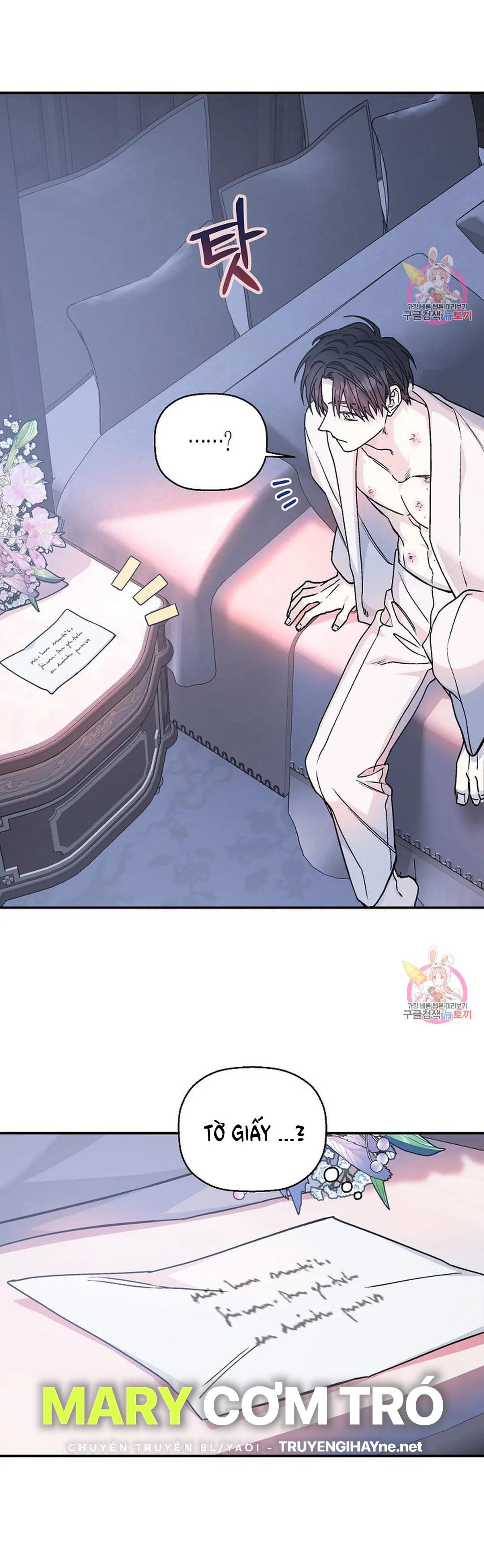 khế ước vĩnh cửu chapter 47.1 16