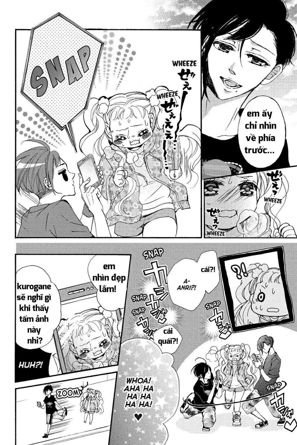 kurohyou to 16 - sai chapter 10.2 4