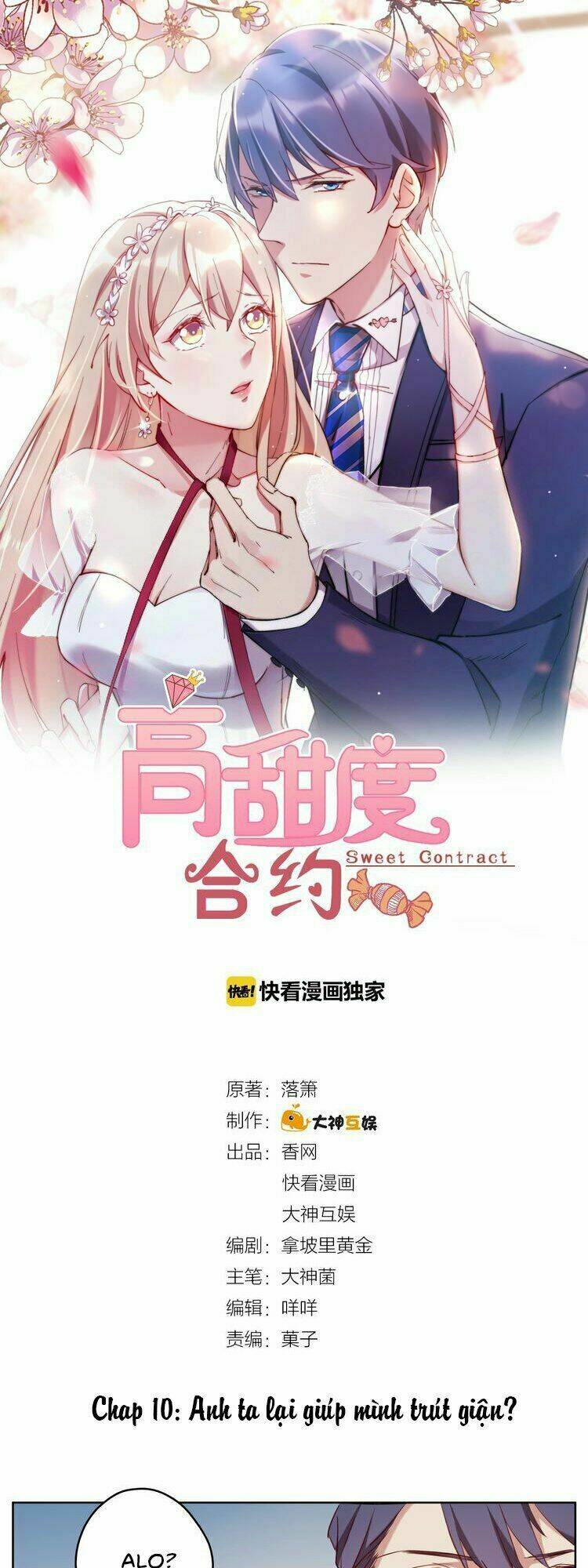 hợp đồng ngọt cao độ chapter 10 1