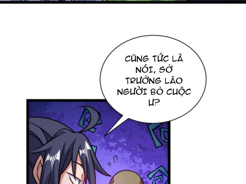 huyền huyễn: ta bắt đầu vô địch từ bại gia chapter 132 26