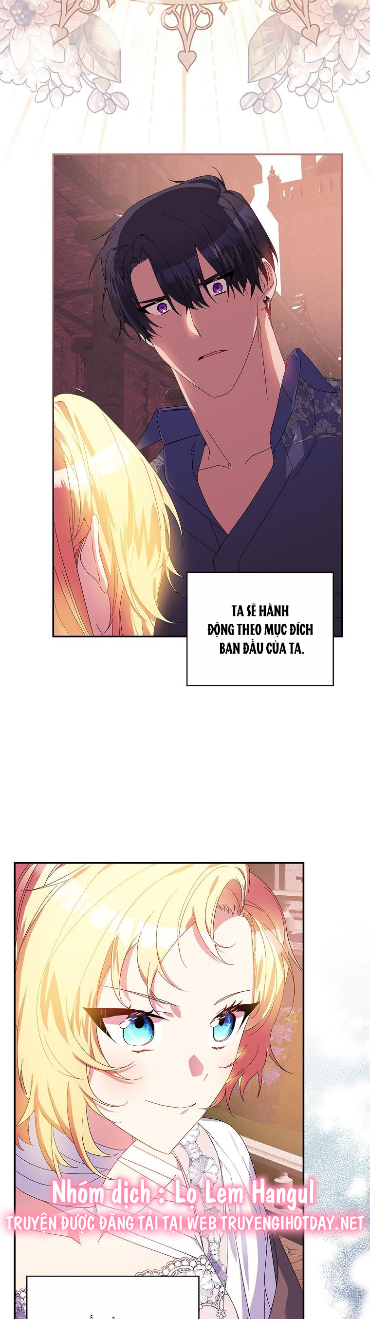 câu chuyện cổ tích về nhân vật phản diện chapter 34 14