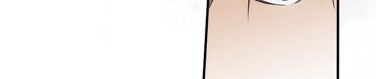 cổ tích về người mẹ kế chapter 87 215