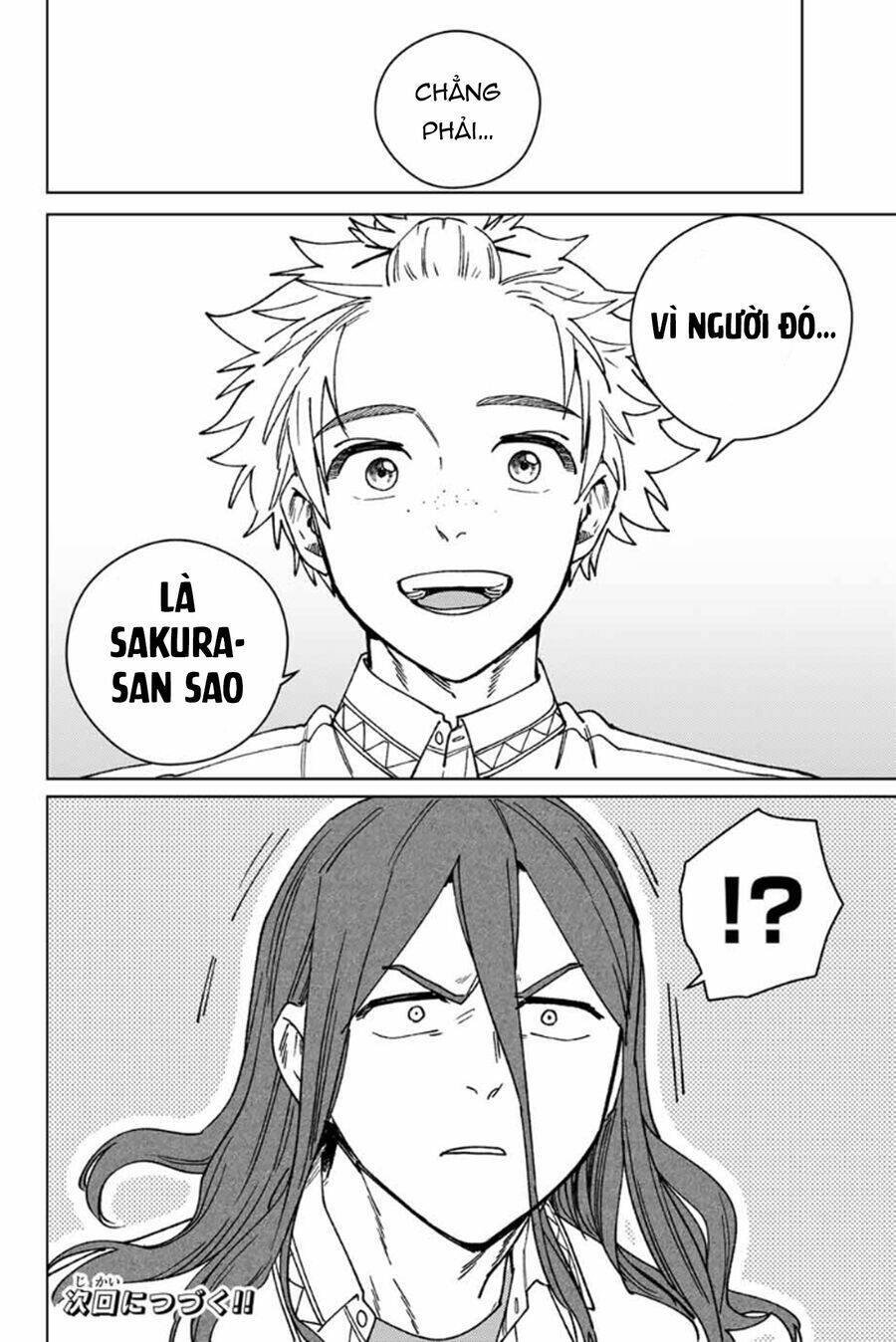 wind breaker chapter 166 20