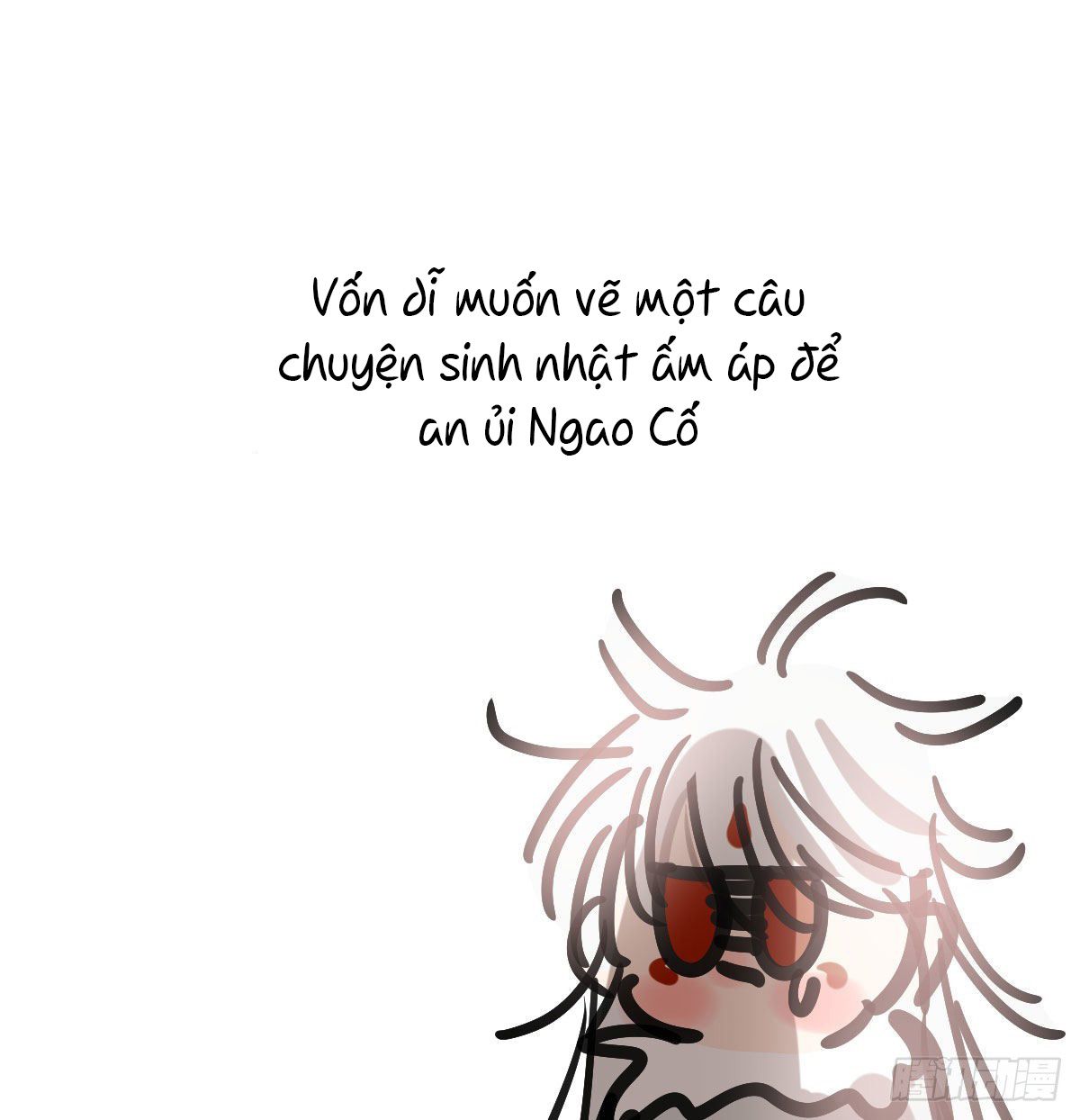 Bắt Lấy Ngao Ngao chapter 197 - Trang 83