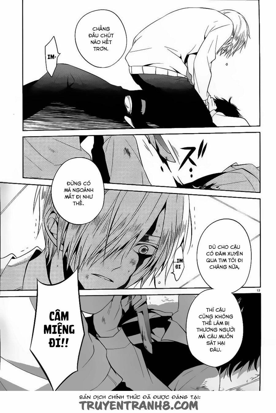 boku to senpai no tekken kousai chapter 13 13