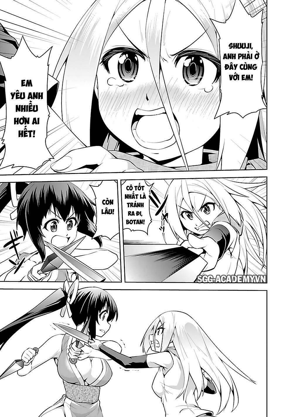 ninkoi - karenbo hichou chapter 15 23