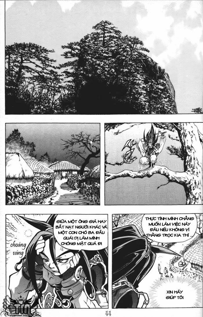 king of hell chapter 2 6