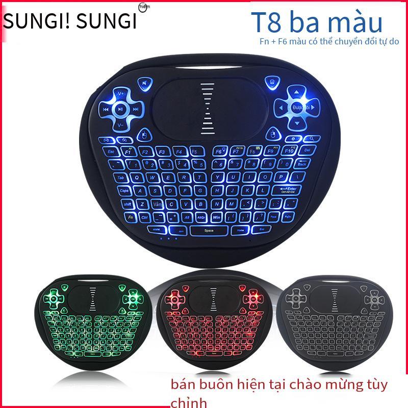 Khuyến mãi sản phẩm mới khuyến mãi giá rẻ T8 chuột bay bàn phím có đèn nền 2.4G cảm ứng bàn phím không dây mini bàn phím đa phương tiện