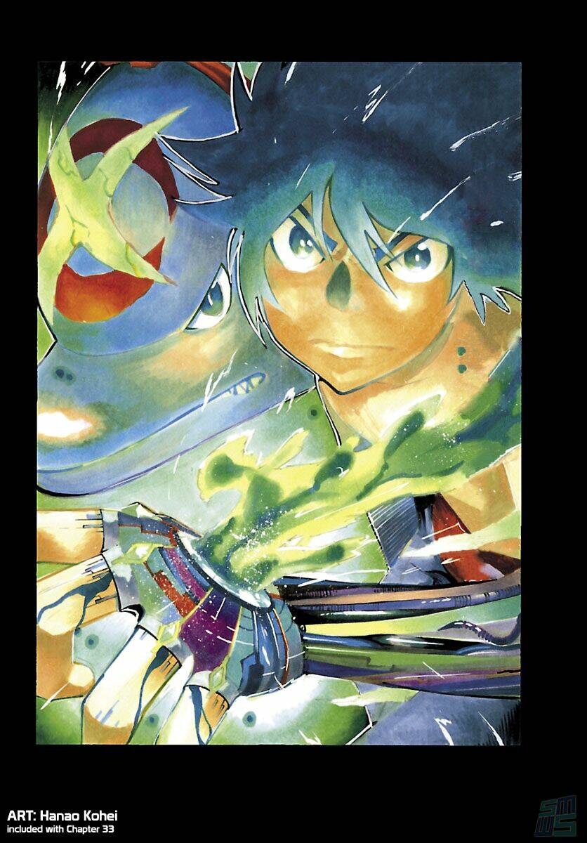 seiketsu no haguruma chapter 13 34