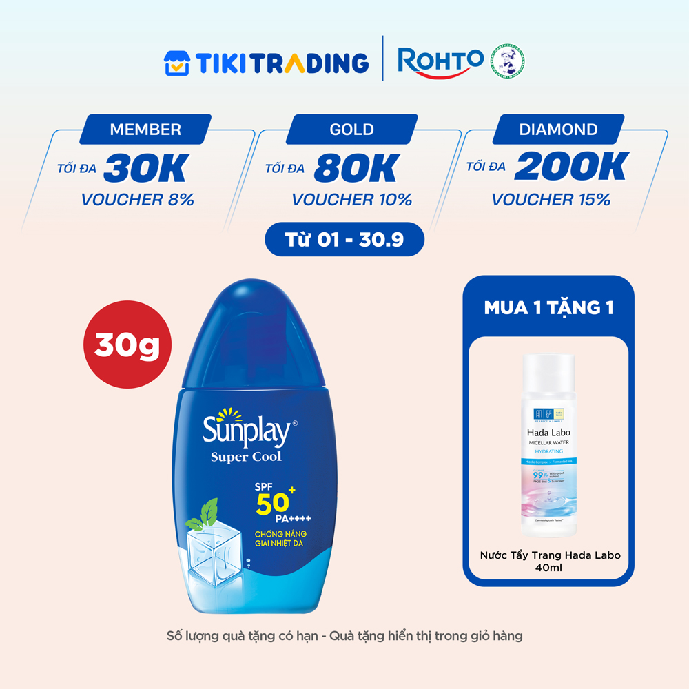 Kem chống nắng Sunplay mát lạnh giải nhiệt dạng sữa Sunplay Super Cool SPF 50,…