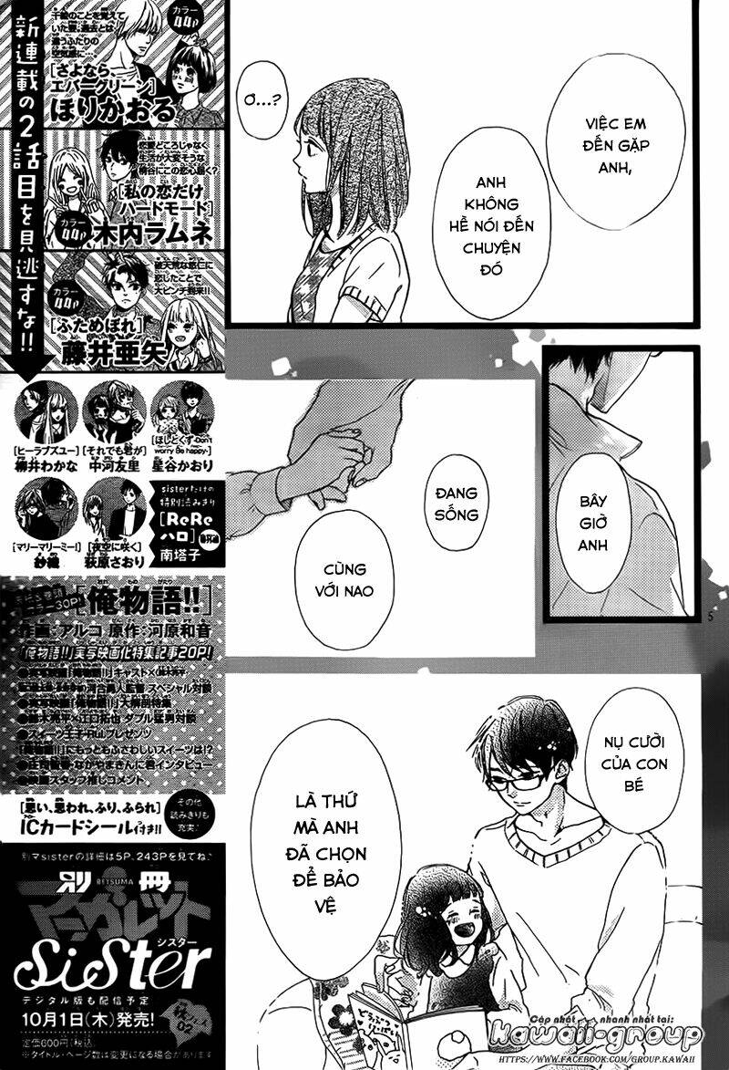 honey (meguro amu) chapter 38 7