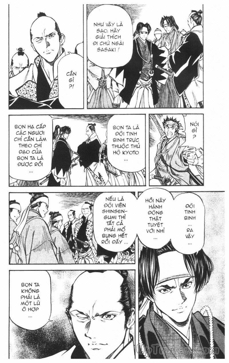 getsu seiki - sayonara shinsengumi chapter 7 109