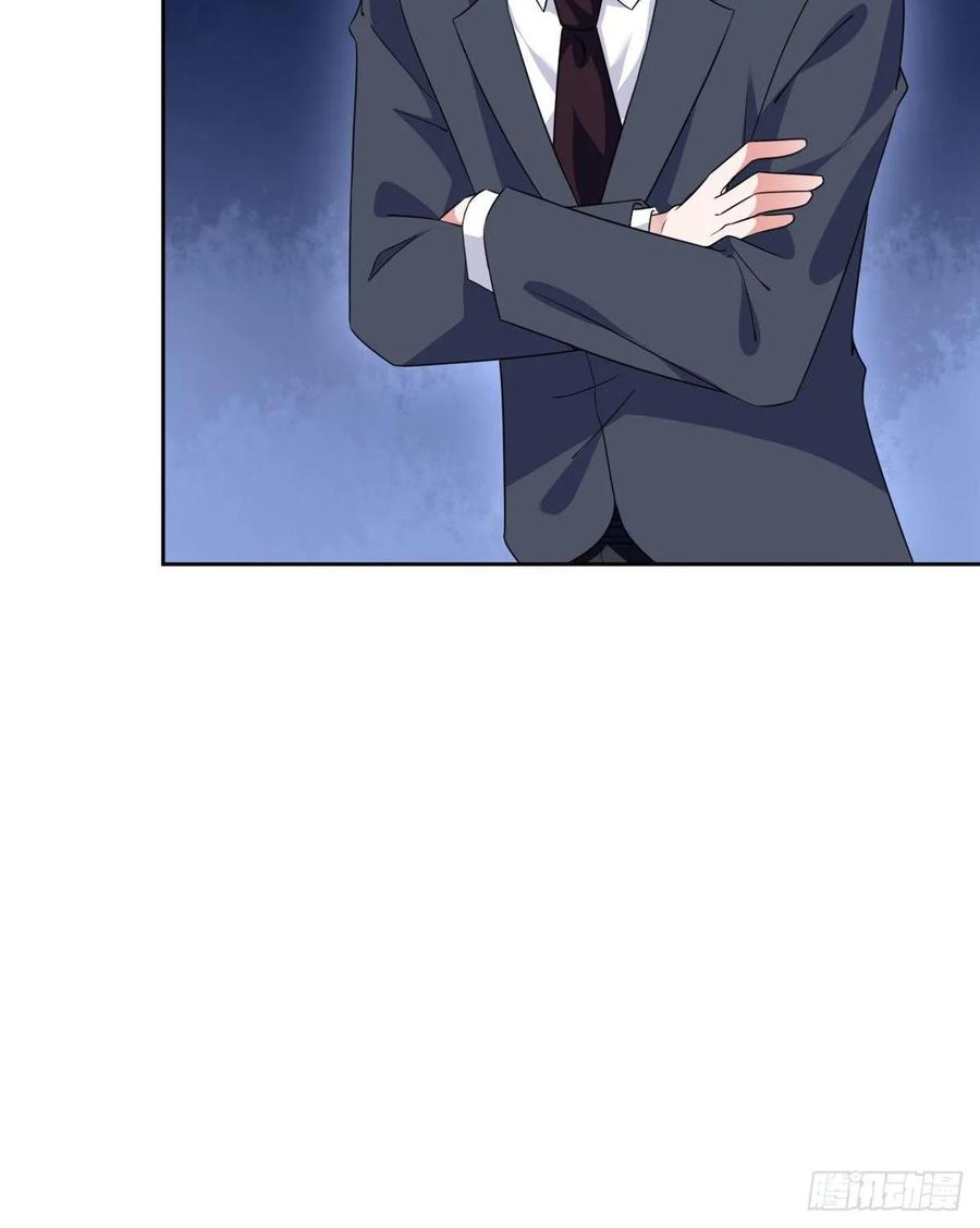 thí hôn lão công, cần giúp sức chapter 186 18