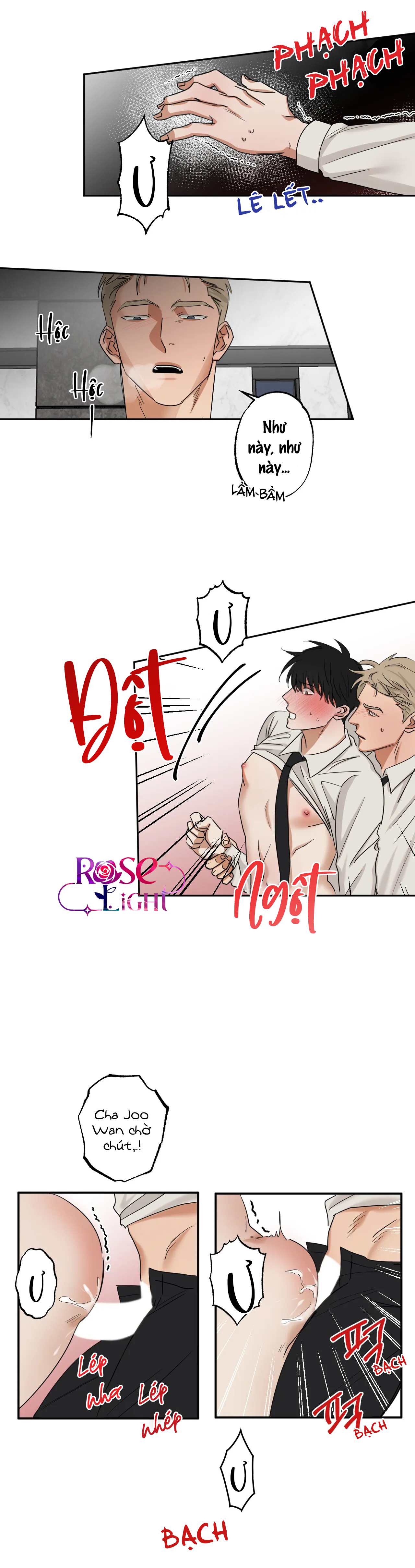 pillow shot chapter 4 10