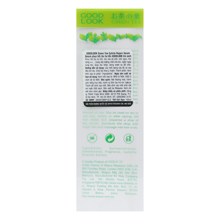 Serum Phục Hồi Tóc Hư Tổn GOODLOOK Green Tea Cuticle Repair Serum (150ml)