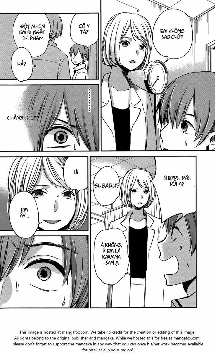 kimi wa midara na boku no joou chapter 8 20