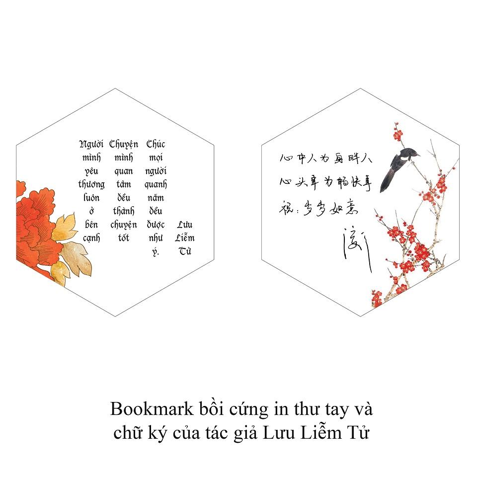 Sách Hậu Cung Như Ý Truyện (Tập 1) - Skybooks - BẢN QUYỀN - Bản thường