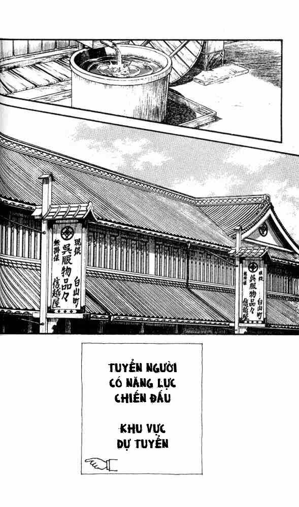 niji iro tougarashi chapter 12 2