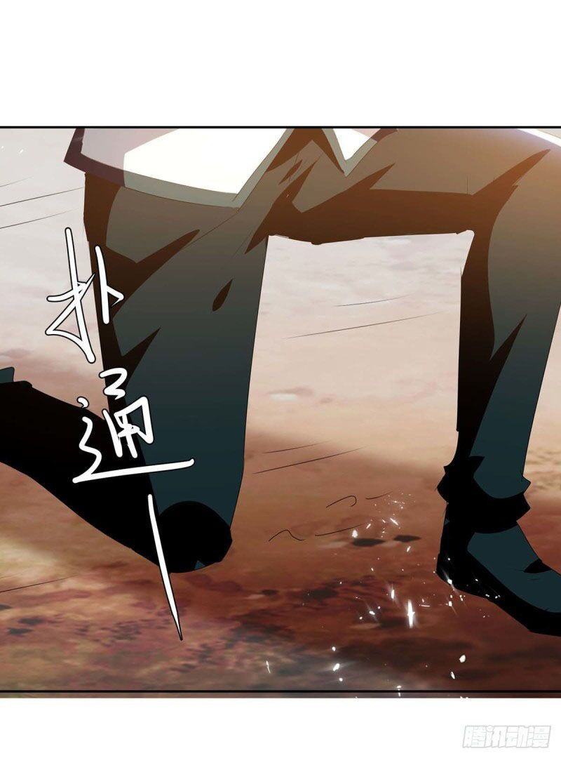 tối cường thăng cấp chapter 247 24