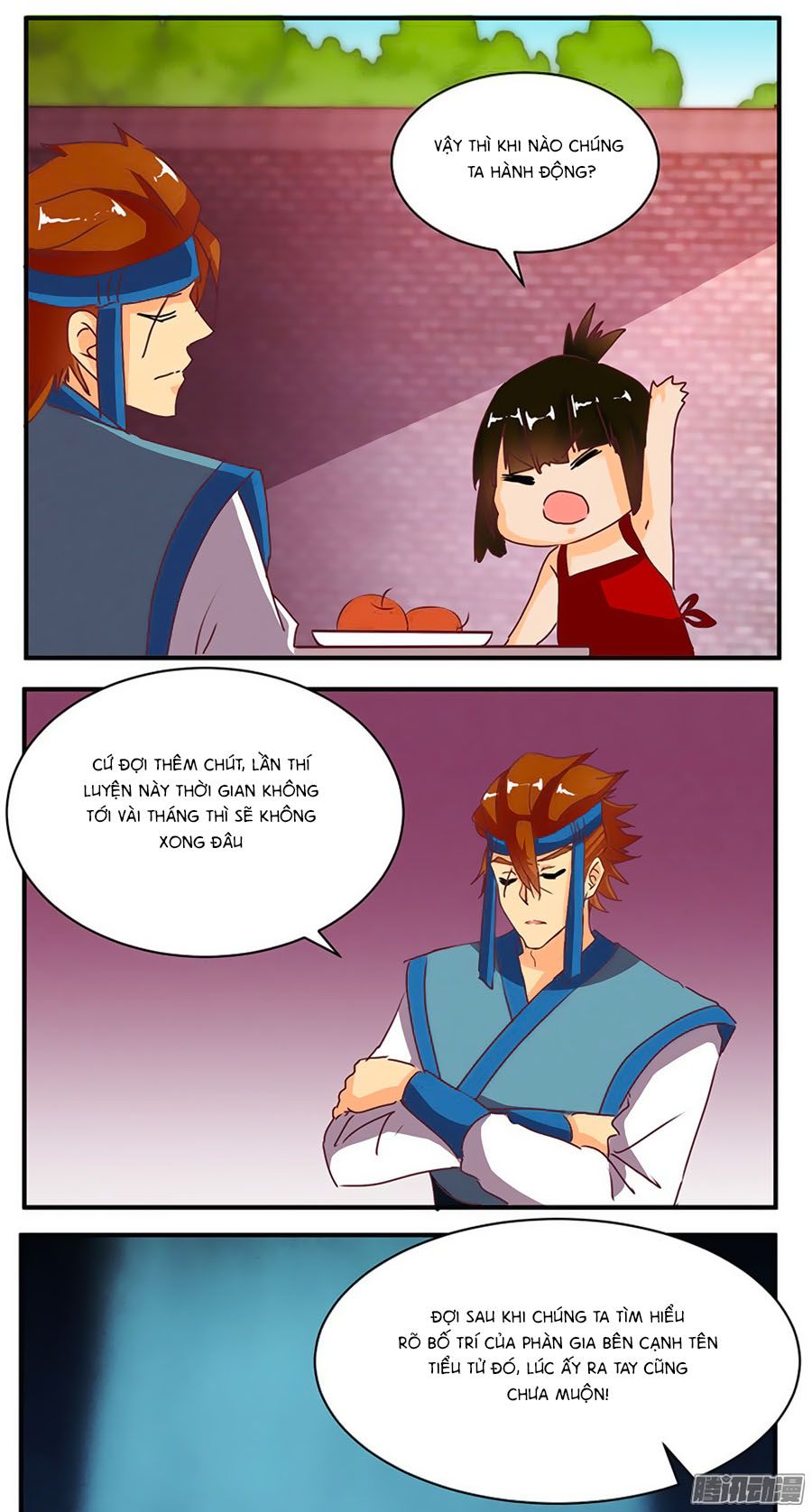 tú thiết chi thư chapter 63 17