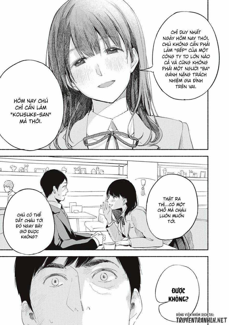 my daughter's friend chapter 3 23