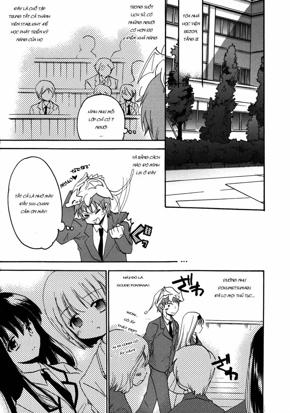 kyu kyu cute! chapter 3 17