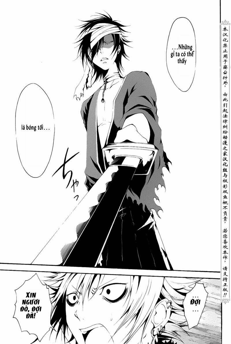 teiden shoujo to hanemushi no orchestra chapter 1 30