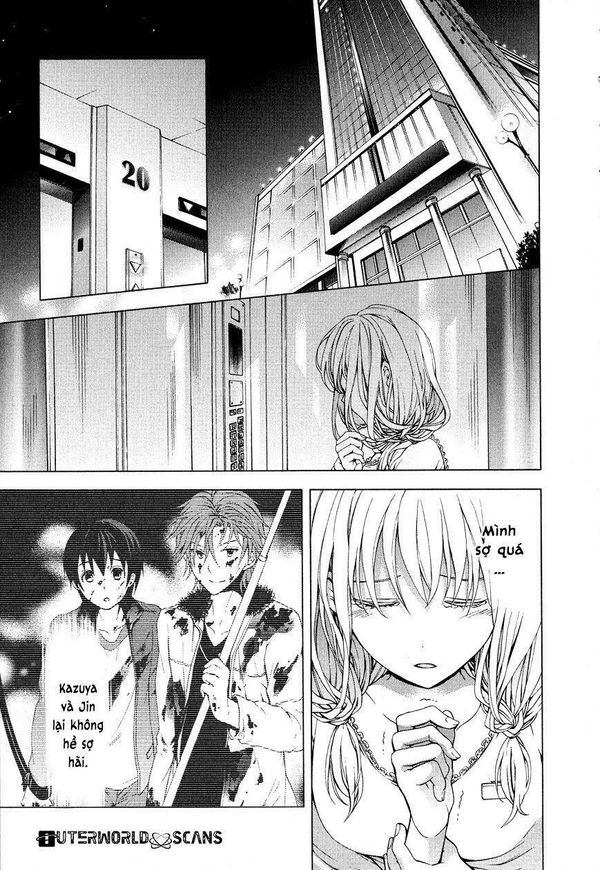 savanna game: the comic manga chapter 16 8