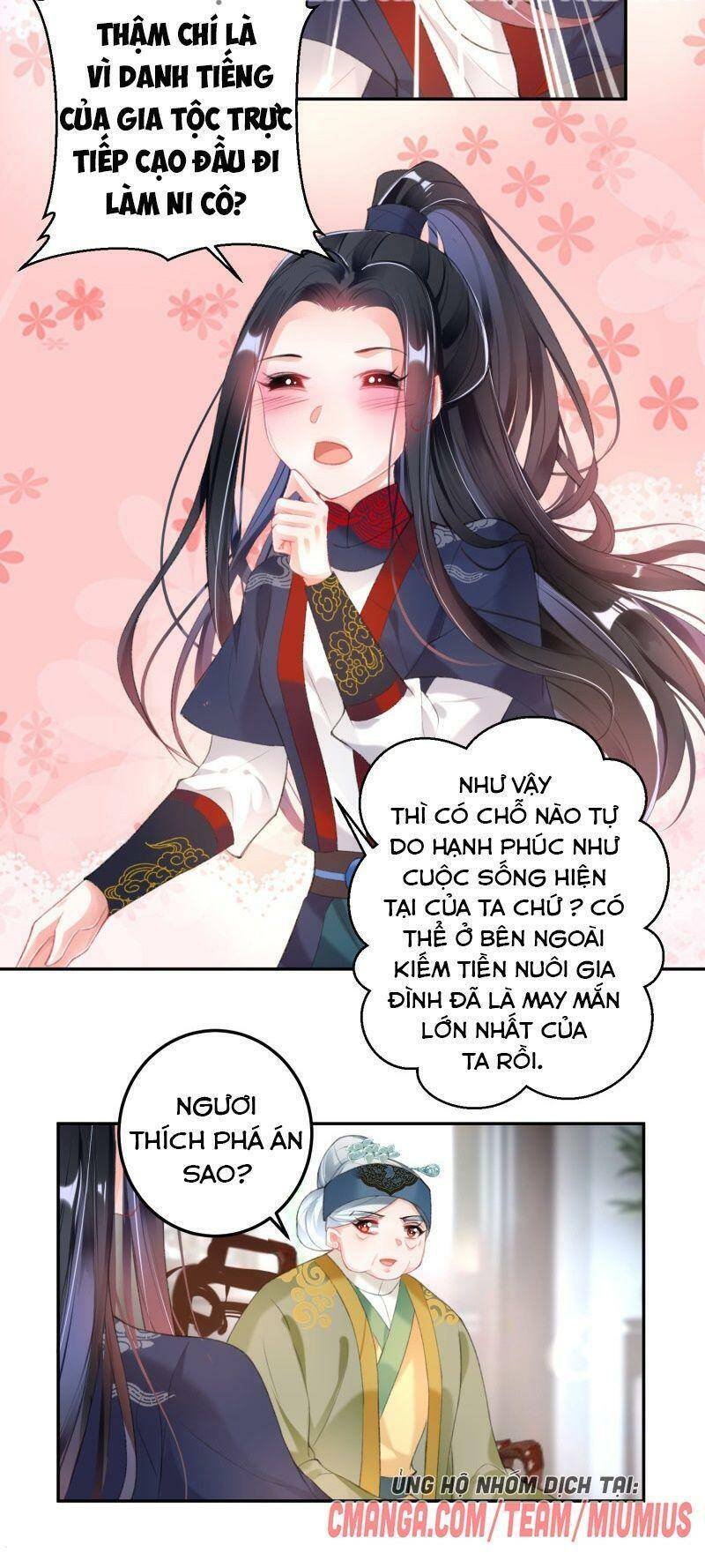 vương gia, áo lót của ngươi rơi mất rồi chapter 109 6