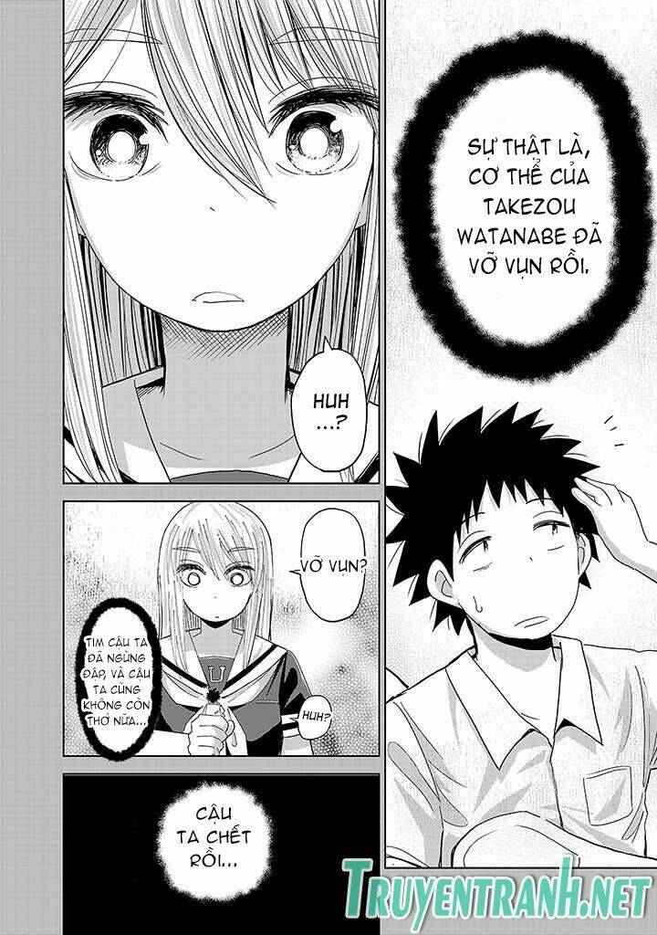 onideka chapter 5 17