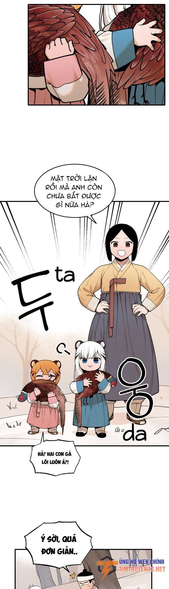 sự lụi tàn của usuzumi chapter 15 17