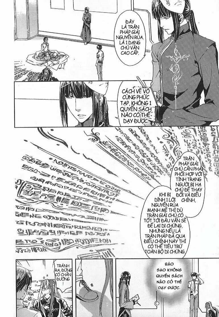 đặc thù truyền thuyết chapter 51 10