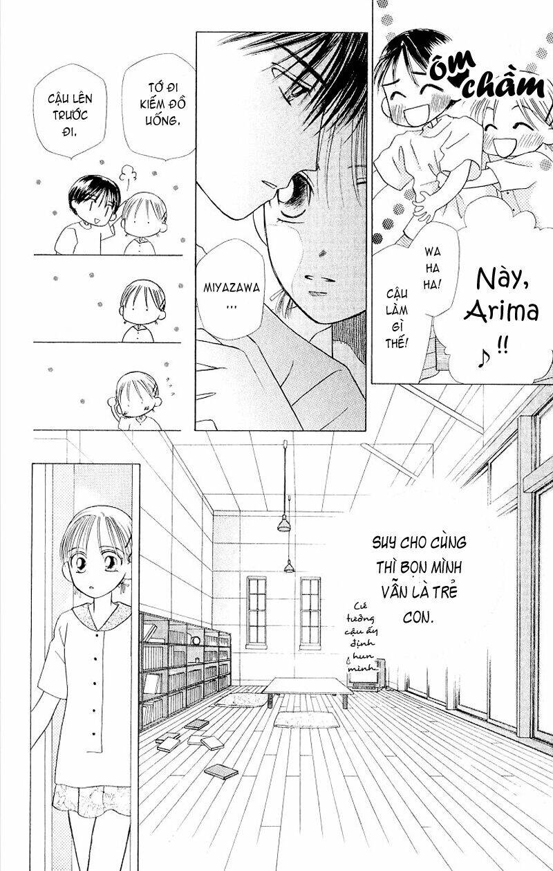 kare kano hajimemashita chapter 11 14